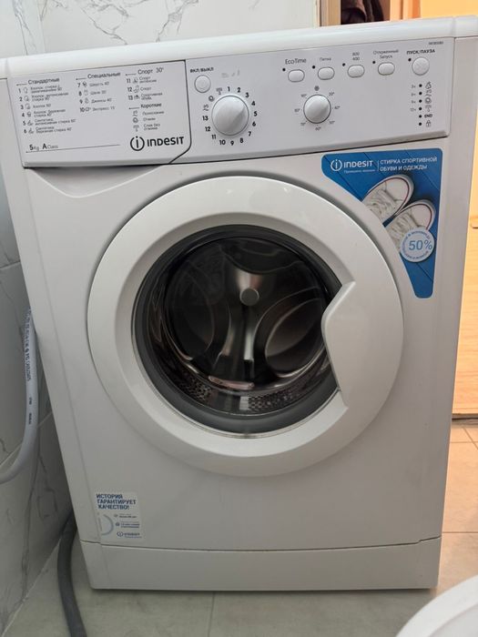 Продается срочно