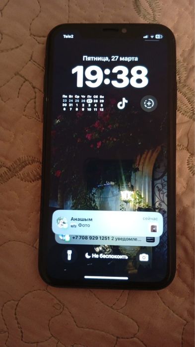 Обмен строго на айфон