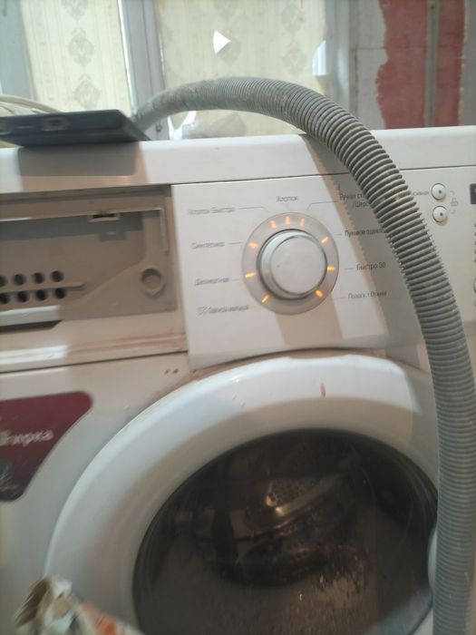 Доставкой город м