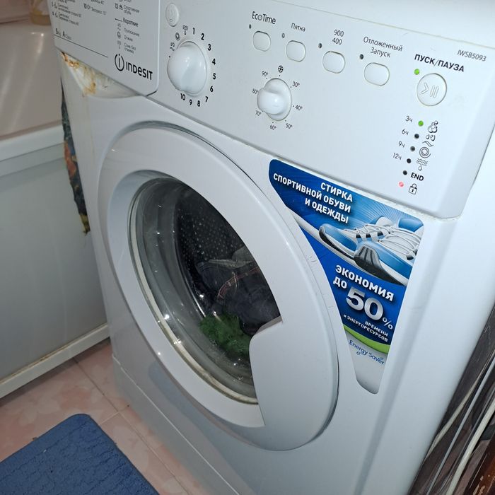 Продам стиральную машину  индезит