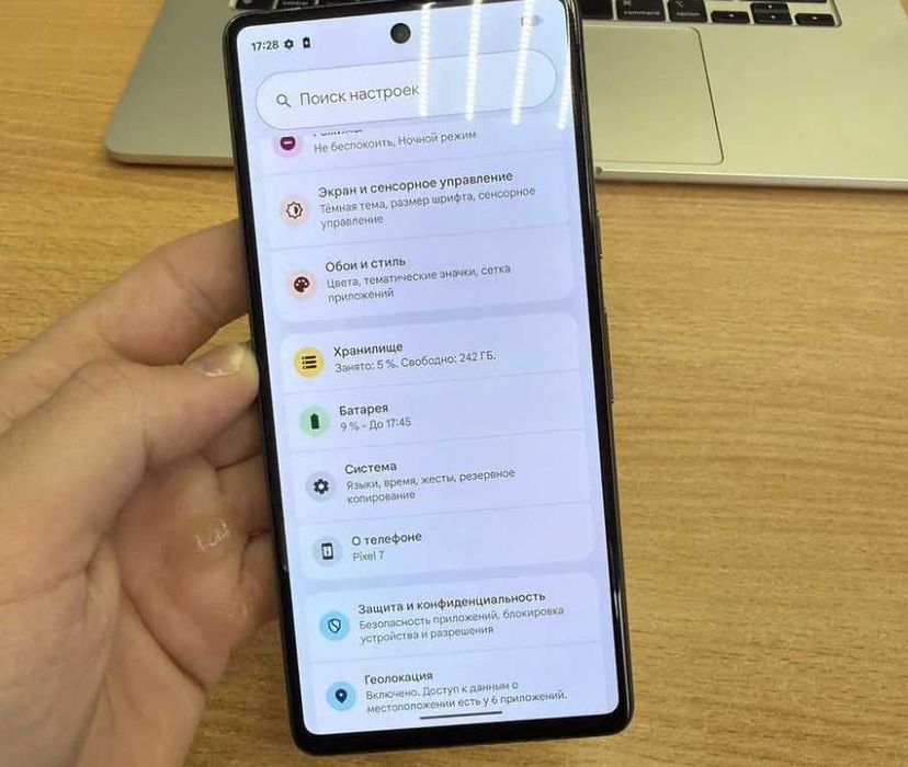 Google Pixel 7 черный