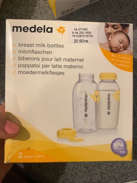 Ръчна помпа за кърма Medela Harmony