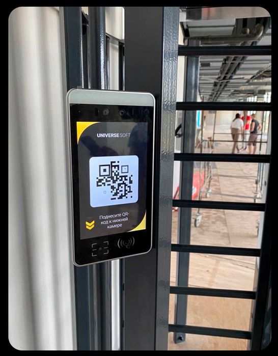 СКУД система +Аналитика и Отдел кадров