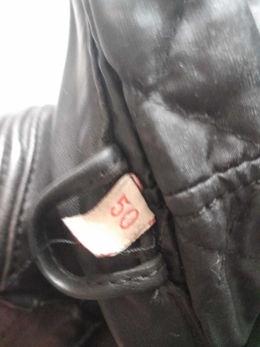 Мъжко кожено яке