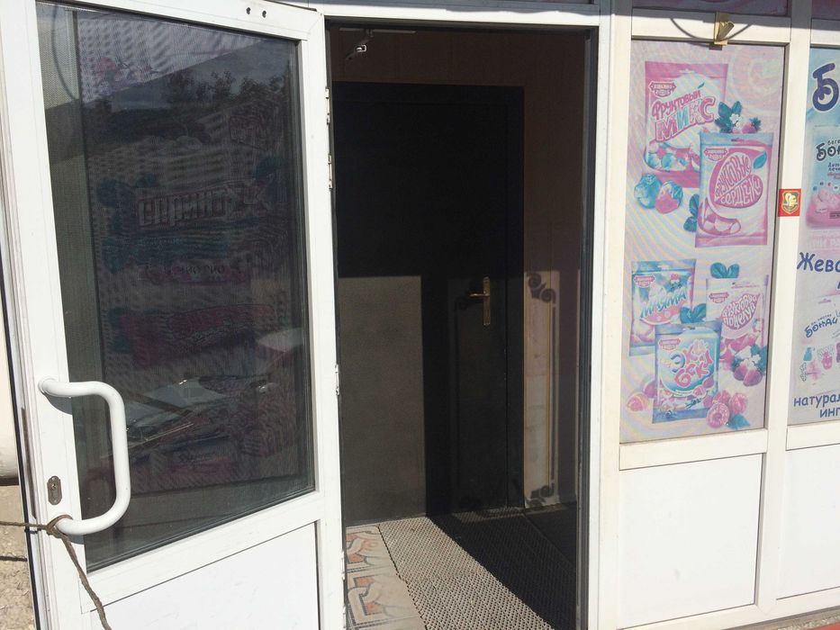 Офис-магазин 25 кв. м