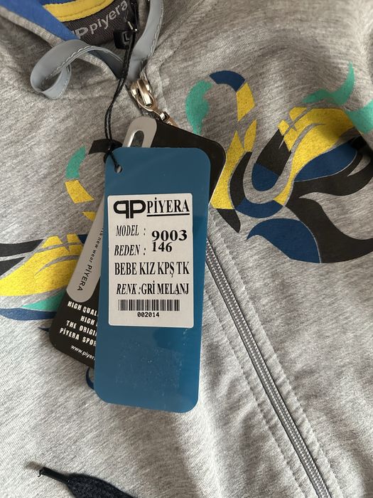 Детский спортивный костюм