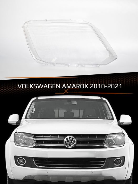 Стекла фар wolkswagen Amarok