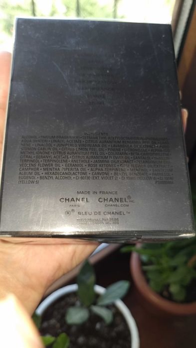 Парфюм Bleu de Chanel Parfum Chanel