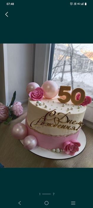 Торты и десерты  на заказ