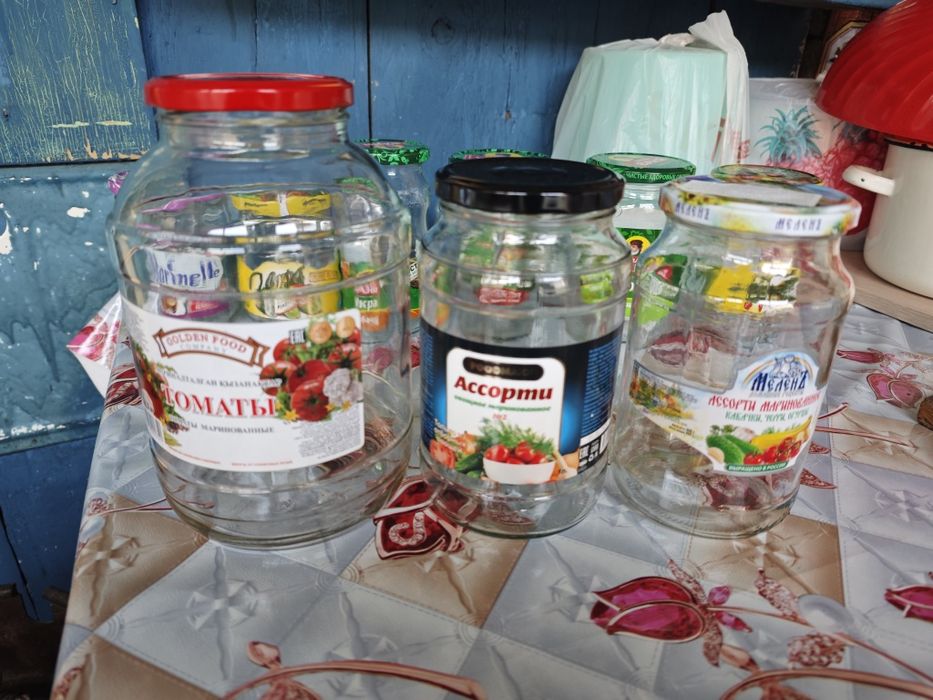 Банки стеклянные