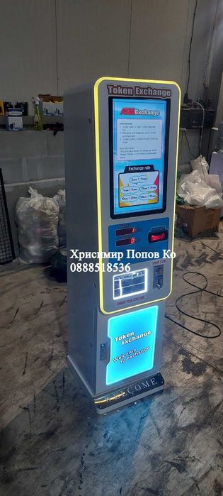 Машини за продажба на жетони