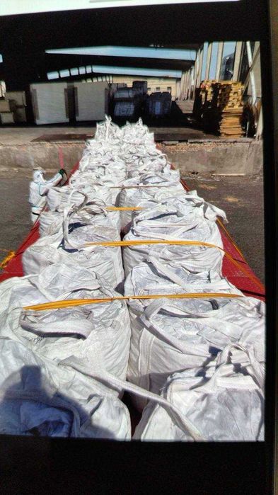 Ферромарганец Фмн90(А) нзк. угл