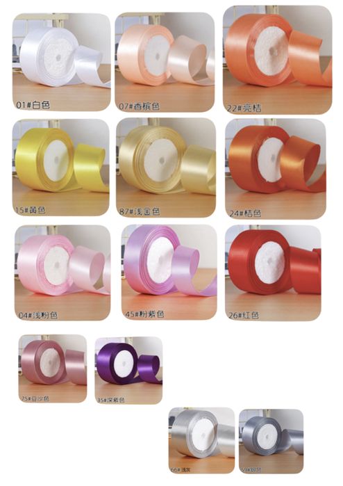 Сатенени ленти - хоби и крафт материали