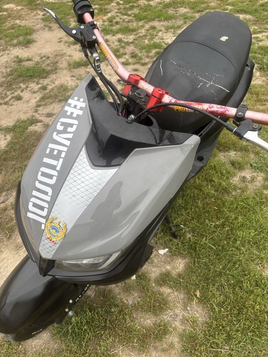 мапед м8 150куб лия