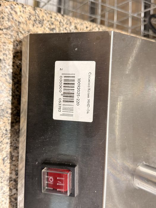 Ходдок апарат.