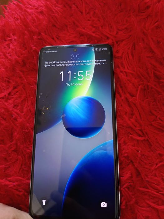 Инфиникс нот 12 вип