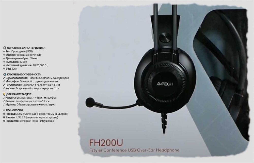 ИГРОВОЙ СЕТАП | Intel i7-12700F + RTX 3060 12GB | Полный комплект