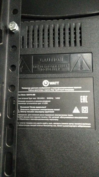 Продам телевизор на запчасти