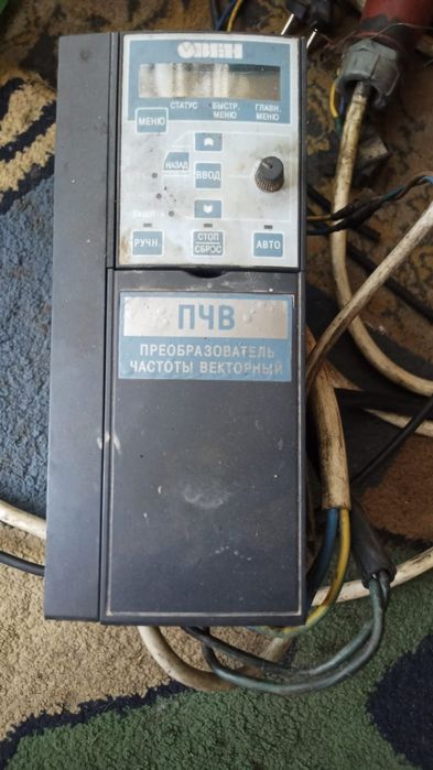 Буровая установка