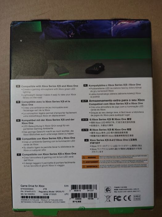 Seagate Game Drive pentru Xbox, 2 TB, USB 3.2 Gen 1,, Sigilat