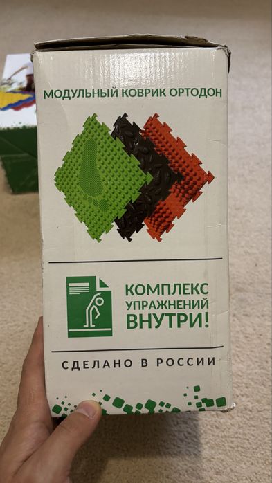 Модульный коврик