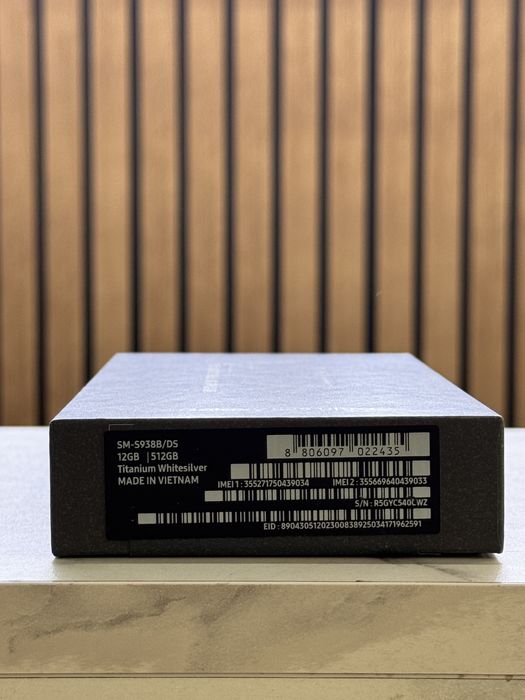 S25 Ultra / 512GB / 12GB RAM / Whitesilver / Sigilat