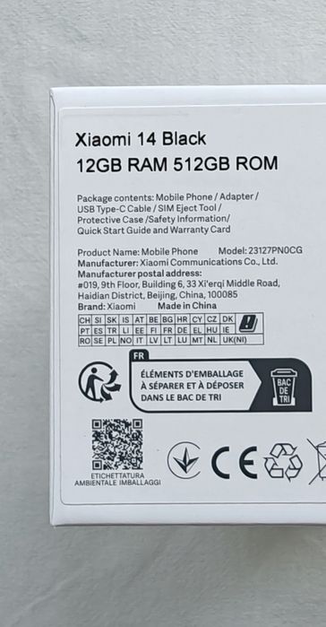 Xiaomi 14, черен, 12/512GB