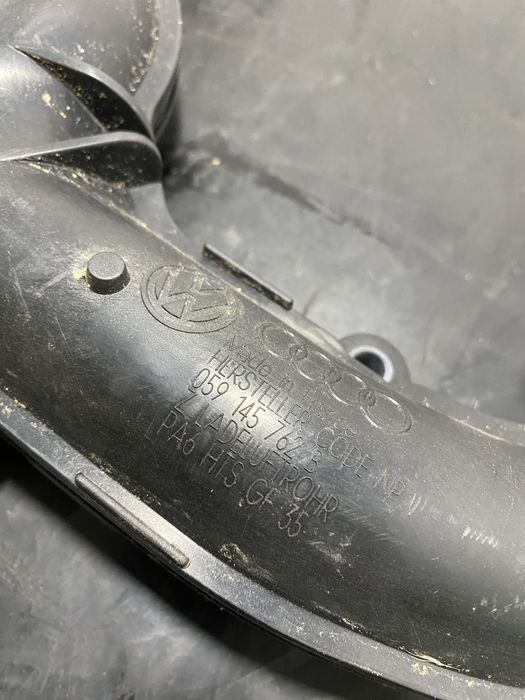 Galerie admisie Audi Q7 3.0 tdi v6 059145762B