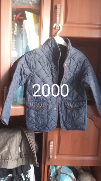Куртки демисезонные