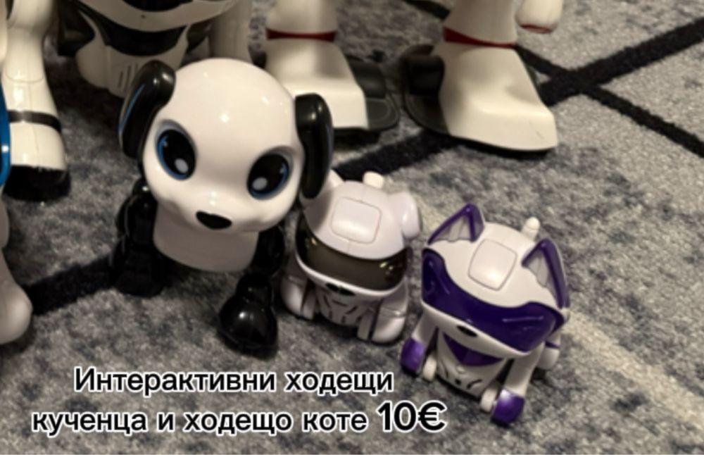 Интерактивни играчки кучета роботи динозавър и конче