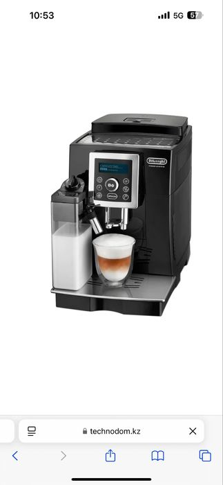 Кофемашина delonghi EKAM23.460