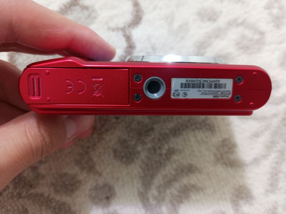 Samsung photokamera