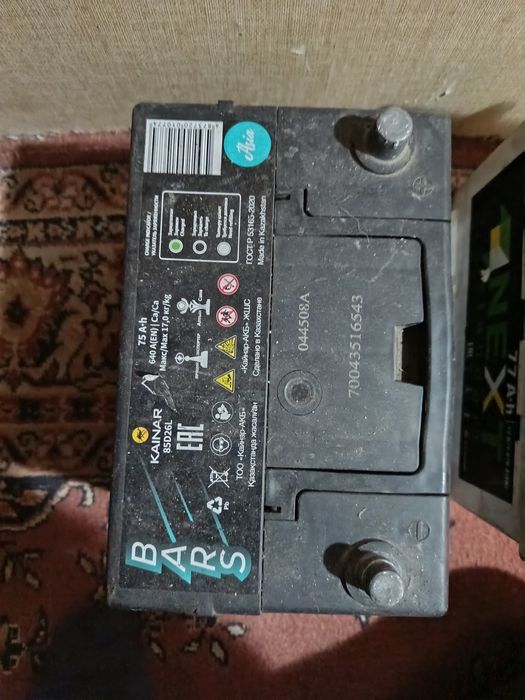 Аккамулятор 75 А и 77 А рабочие