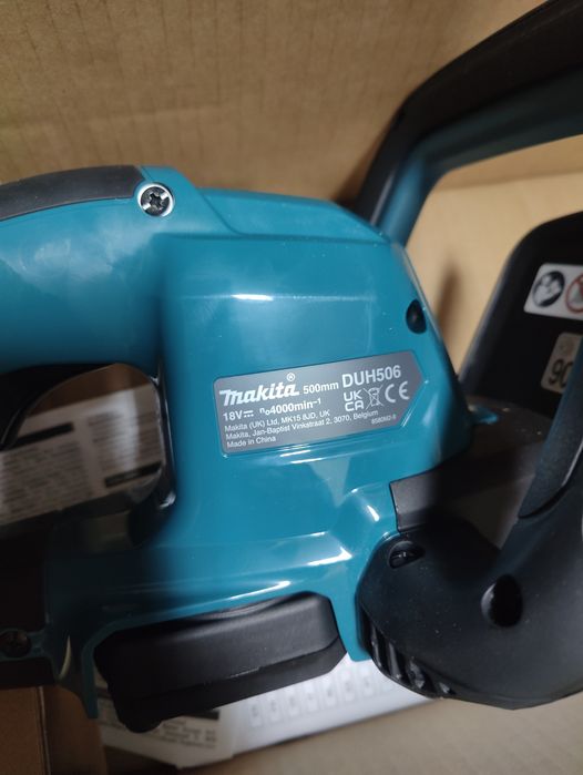 Нов храсторез Makita 18 V