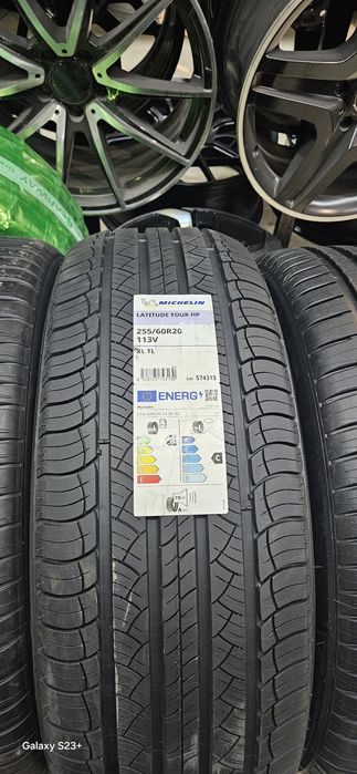 Michelin Pirelli Kumxo Neksin