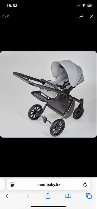 Продам коляку Anex m type