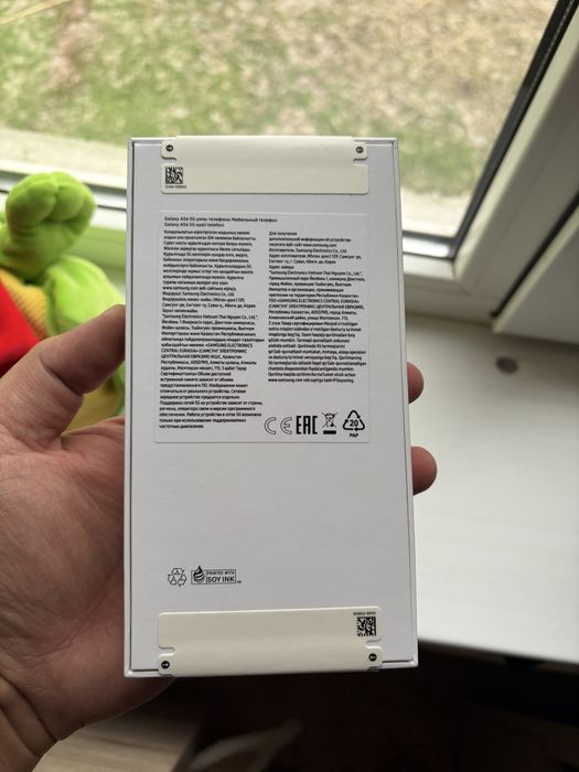 Самсунг А56 256гб