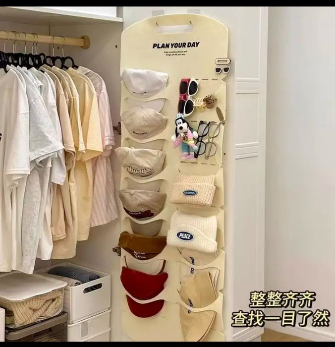 Органайзер для шапок и кепок