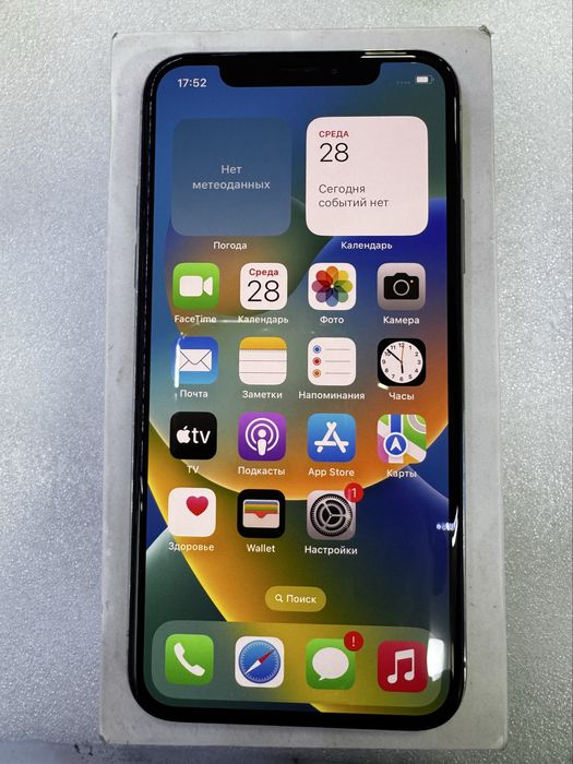 Iphone X 64GB ideal
