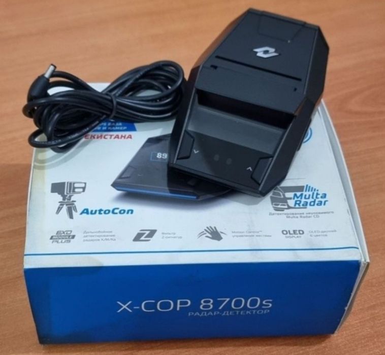 Antiradar Neoline X-Cop 8700s