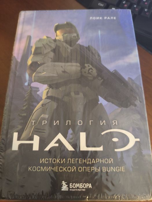 Продам книги новые