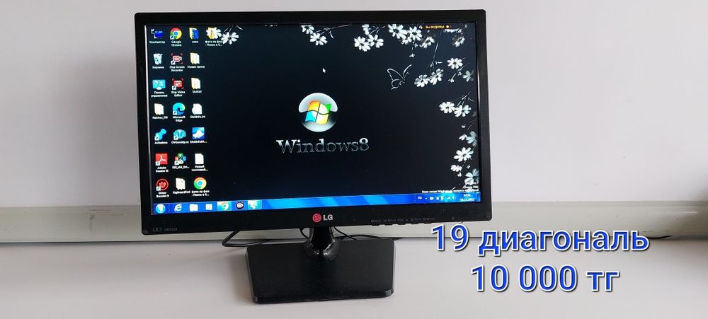 Мониторы качественные