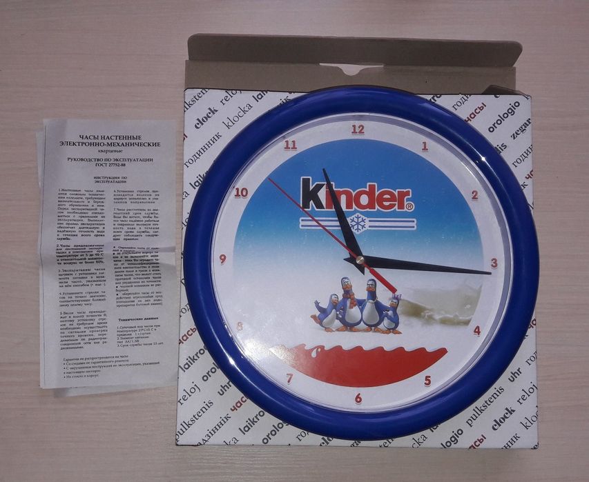 Промо-часы Kinder Pinguie