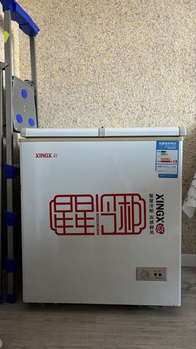 Б/У Морозильник