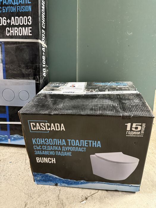 Структора за баня