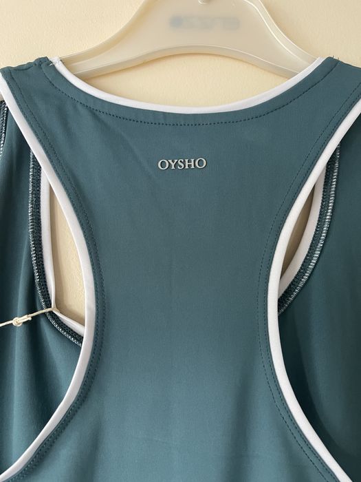 Дамски комплект OYSHO