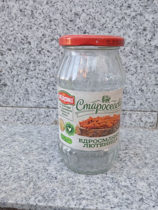 Буркани и каси от Кока кола