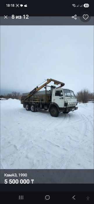 Продам камаз портал самопогрузчик.
