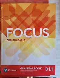 Focus for Bulgaria Tests