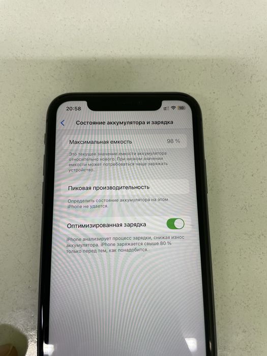 Продам iPhone 11 128 GB, чёрный